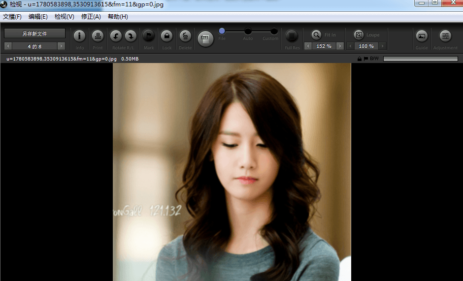 Sigma Photo Pro 官方版
