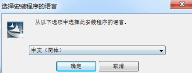 Sigma Photo Pro 官方版