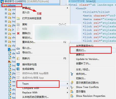 appcan 官方版