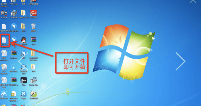 轻敲输入法 官方版