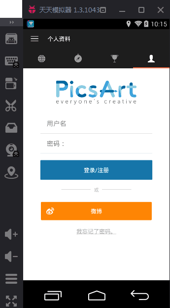 picsart 电脑版