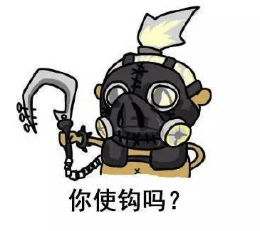 守望先锋手持武器系列搞笑表情包 安卓版