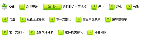 尤里的复仇修改器 绿色版