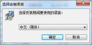 HLSW 中文版
