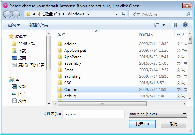 Wamp Server 官方版