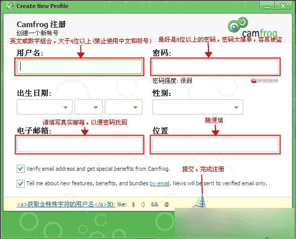康福中国 中文版