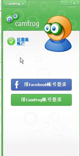 康福中国 中文版