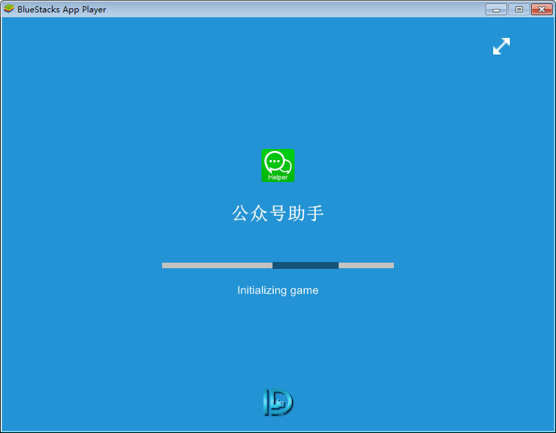 公众号助手 电脑版