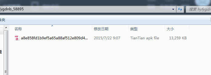 韩语翻译软件 电脑版