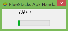 会计随身学 电脑版