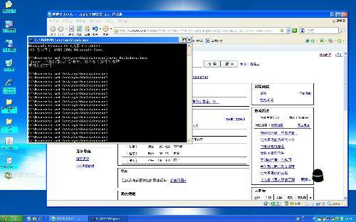 JDK 官方版