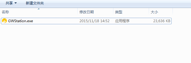 大象金服 官方版