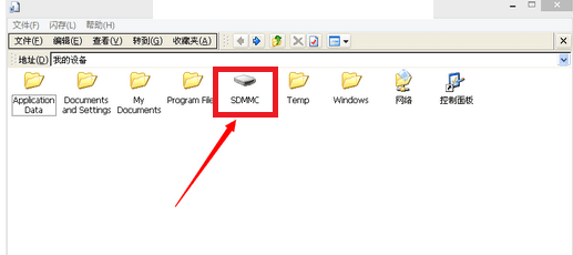 wince6.0模拟器 官方版