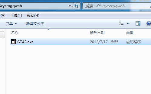 侠盗飞车3作弊器 绿色免费版