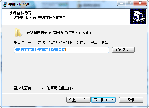 房网通 官方版