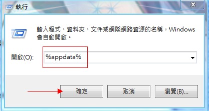 modloader 官方版