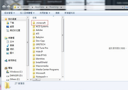 modloader 官方版