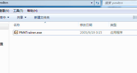美少女梦工厂4修改器 绿色版
