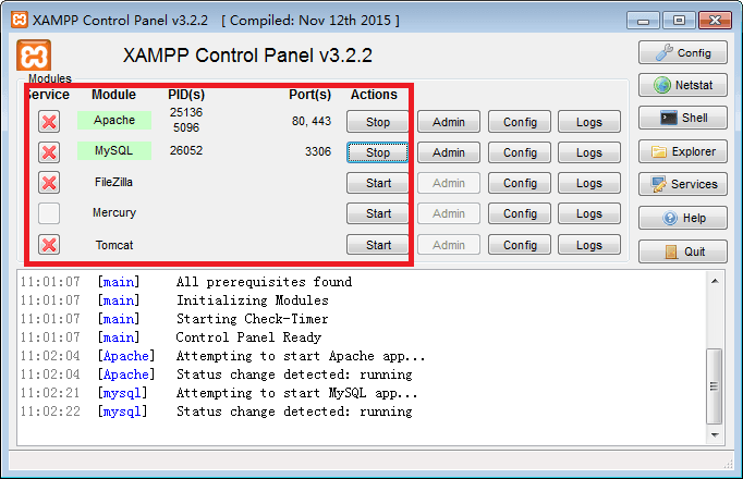 XAMPP 官方版