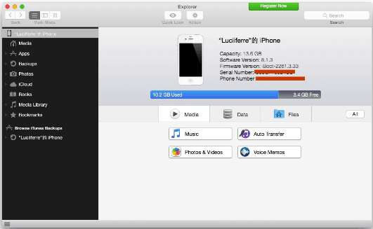 iExplorer 免费版