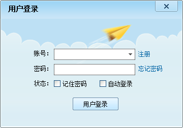 PPTV游戏平台 新版