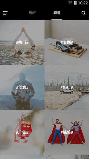 V电影 安卓版