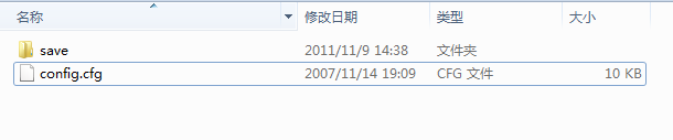 使命召唤4存档 官方版