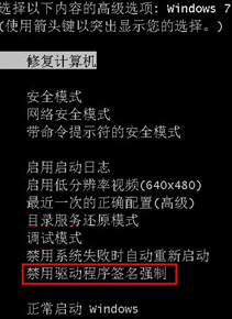客所思pk-3 官方版