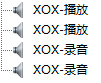 客所思pk-3 官方版