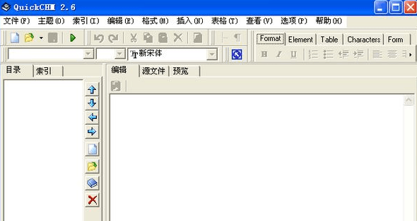 quickchm 绿色版