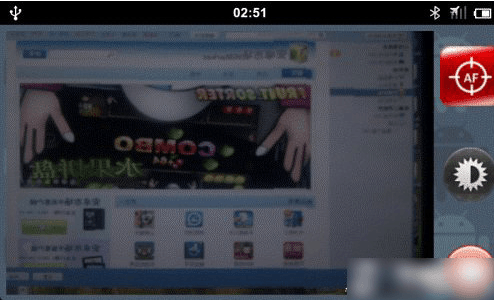 DroidCam 汉化版