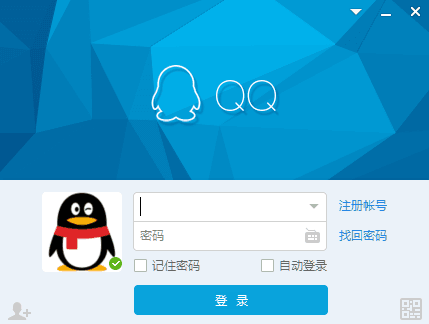 宋民国表情包 官方版