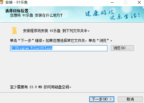 91乐鱼棋牌 免费版