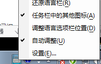 喜马拉雅藏文输入法 官方版