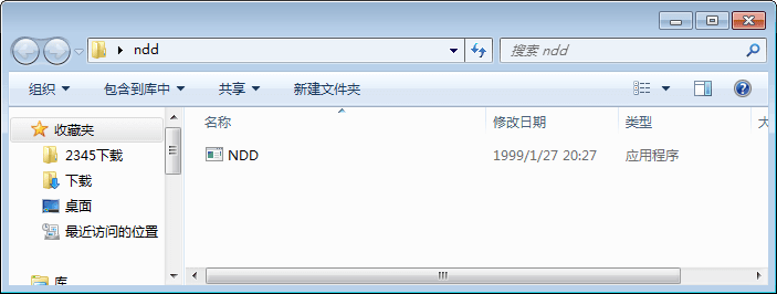 NDD 中文版