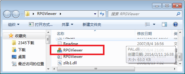 RPGViewer 绿色版