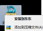 银河玖乐 电脑版
