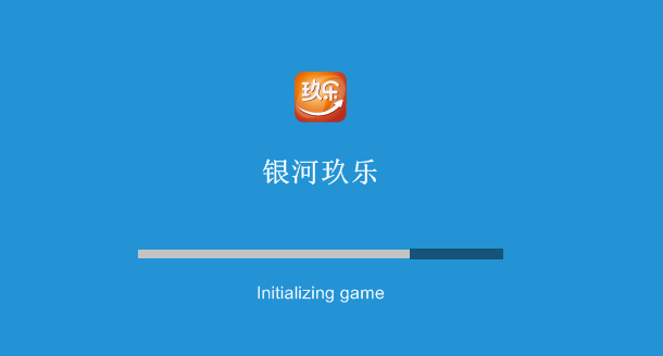 银河玖乐 电脑版