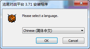 览易对战平台 官方版