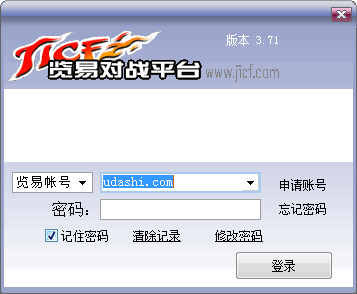 览易对战平台 官方版
