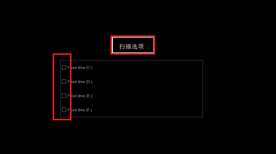 BeoPlayer 中文版