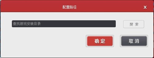 剑灵神灯 官方版
