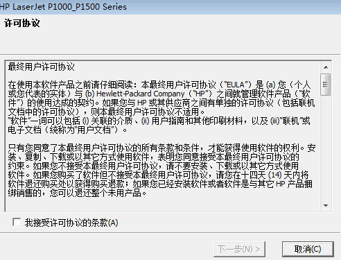 1008 官方版