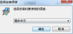 麦克风软件 官方版