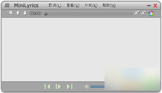 minilyrics 官方版