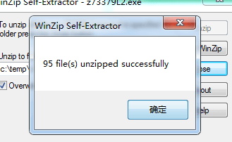 理光sp1200驱动 官方版