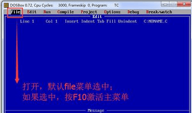 TurboC 汉化版