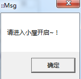 跑跑炫魂注入辅助 绿色版
