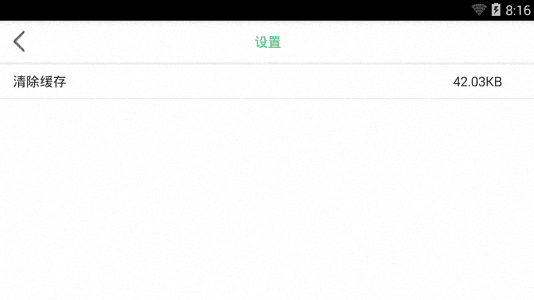 VRBOX 安卓版