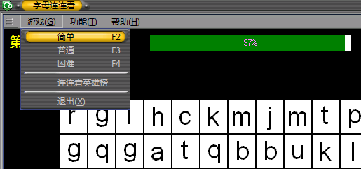 糖糖字母连连看 绿色版